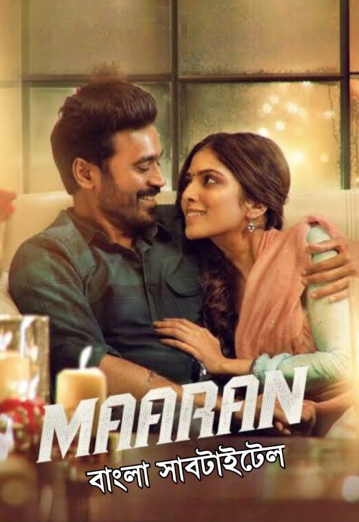 maaran